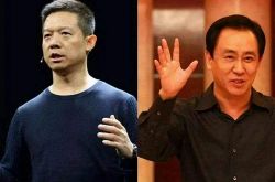(3分钟教程)淮安企业电话_哔哩哔哩-2